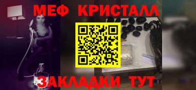 apvp Ачхой-Мартан