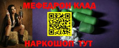 apvp Ачхой-Мартан