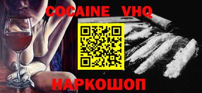 MDMA Premium VHQ Аша