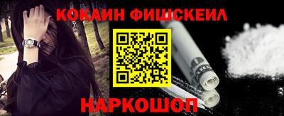 шишки Азнакаево