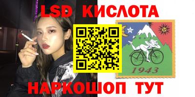 шишки Азнакаево