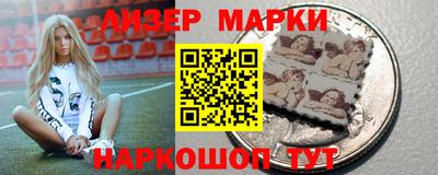 apvp Ачхой-Мартан