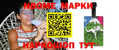 метадон Баксан