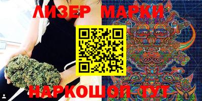 apvp Ачхой-Мартан