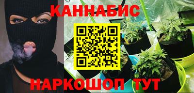 метадон Баксан