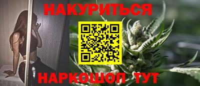 шишки Азнакаево