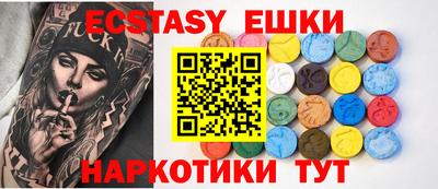 дистиллят марихуана Абинск