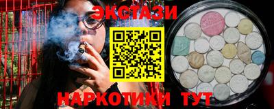 apvp Ачхой-Мартан