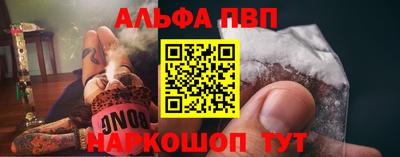 шишки Азнакаево