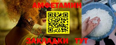 apvp Ачхой-Мартан