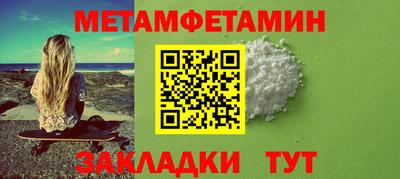 MDMA Premium VHQ Аша