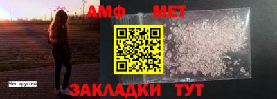 apvp Ачхой-Мартан