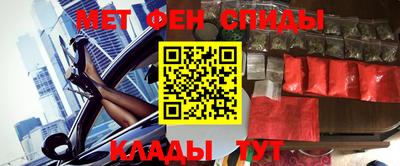 метадон Баксан