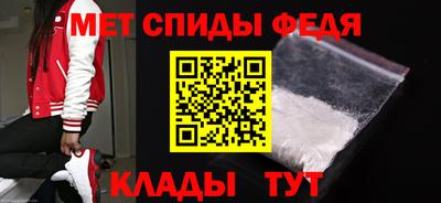 apvp Ачхой-Мартан