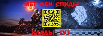 apvp Ачхой-Мартан