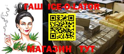 метадон Баксан