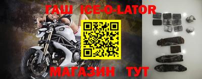 шишки Азнакаево