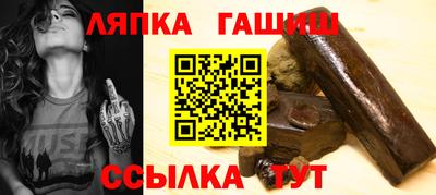 apvp Ачхой-Мартан