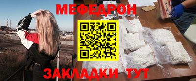 apvp Ачхой-Мартан
