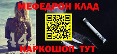 шишки Азнакаево