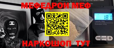 apvp Ачхой-Мартан