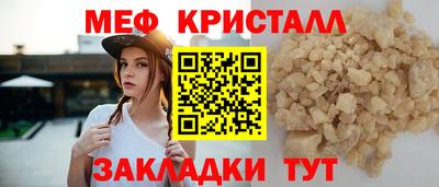 apvp Ачхой-Мартан