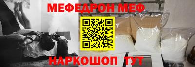 шишки Азнакаево